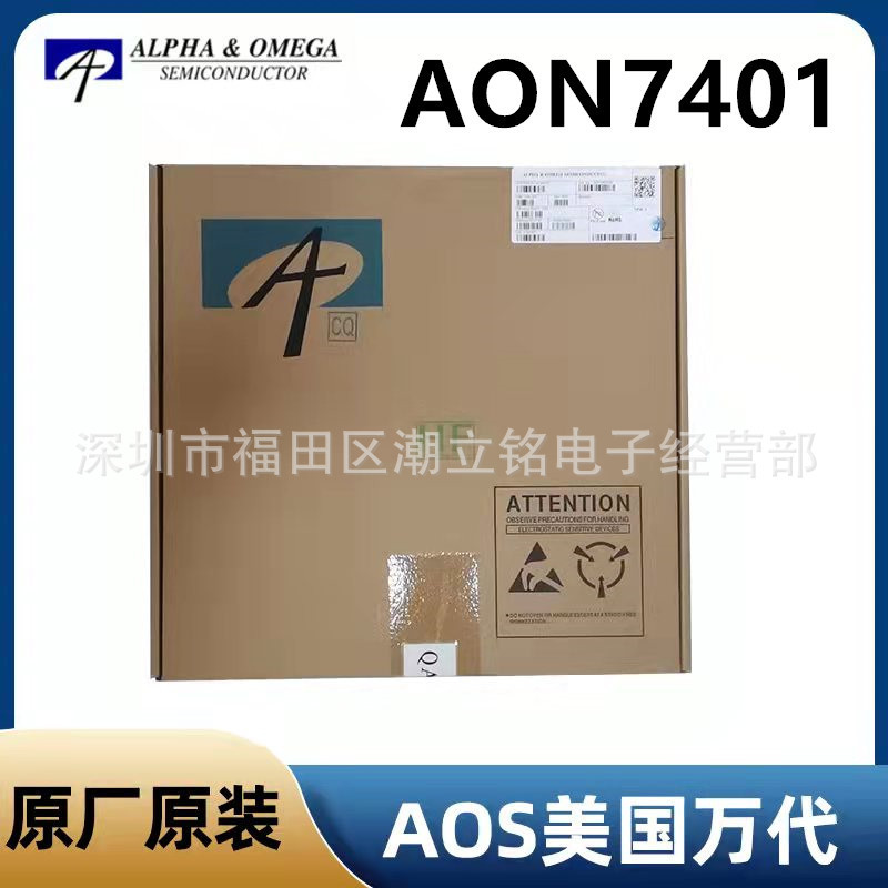Aon7401 Field-Effect Transistor Mos Tube Original Aos Bandai Dfn 3X3 Ep Package P Channel Aonr21307