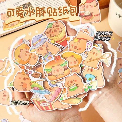 Kapibara sticker pack Sanrio diary decoration material phone sticker cute panda DIY water cup sticker