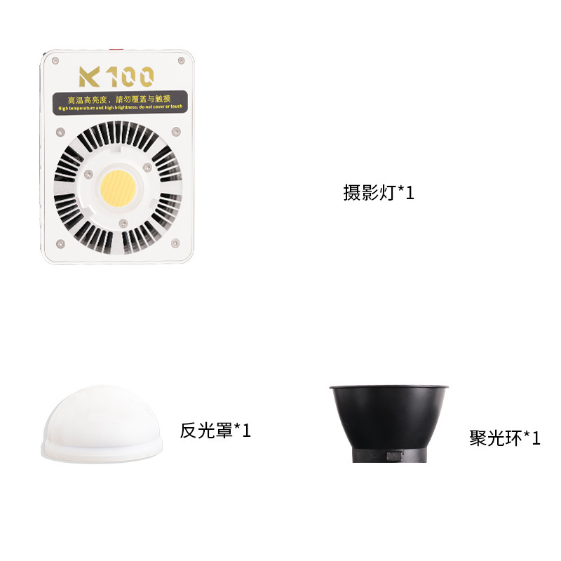 ハイパワー 100 ワットハンドヘルド屋外撮影ライト COB ポケットライト照明ポータブル夜景ライブブロードキャスト写真 LED ライト|undefined
