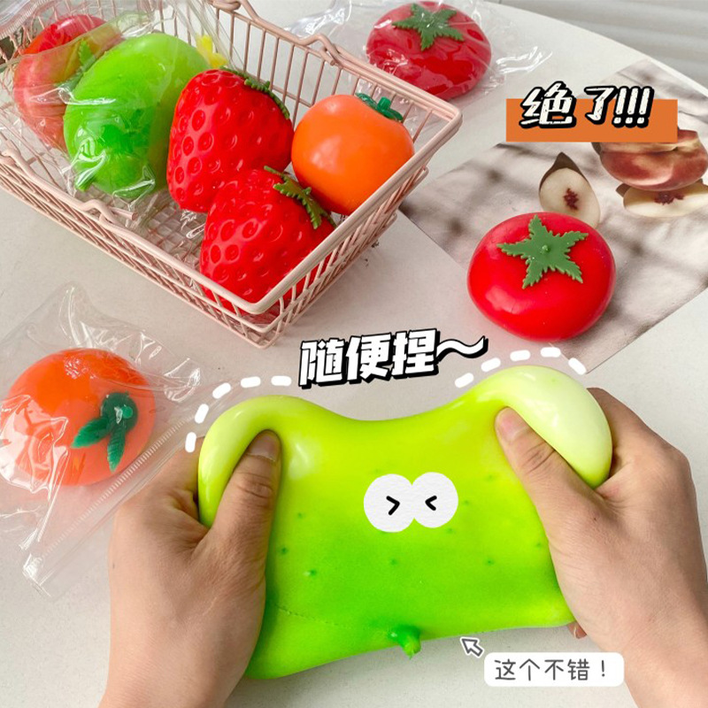 Tomates fluidos, pellizcos, juguetes de descompresión para niños y estudiantes, bola de ventilación, artefacto de descompresión, tomate fresa al por mayor