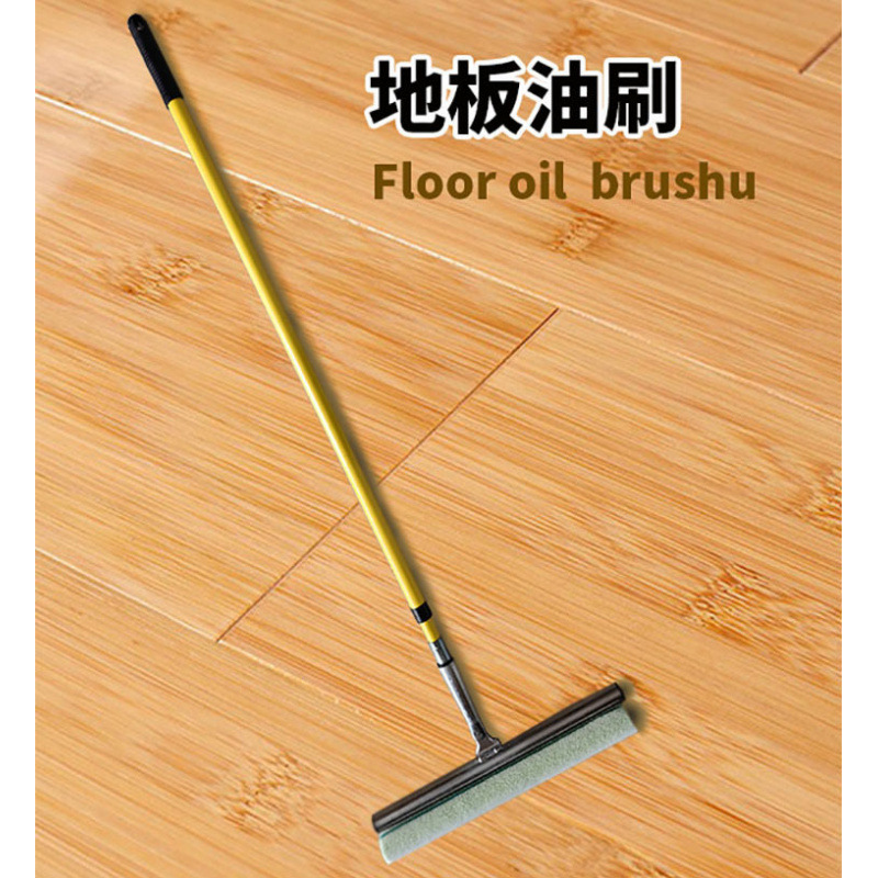 cepillo de aceite de piso, herramienta para cepillar aceite de piso