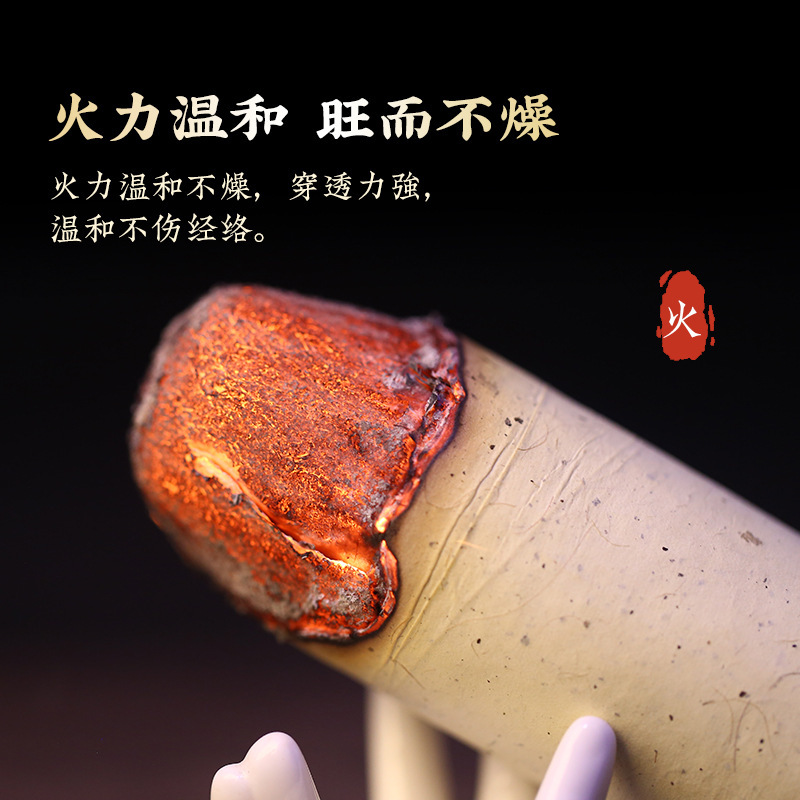 Moxa Stick 5cm Thunder Fire Moxibustion Bar 3-Year Aged Ai Ye Paper Wrapped for Warming Therapy specifications