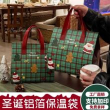 ��y�}�Q���u���������ȟo���������ӡˢ�̲豣���X���α�