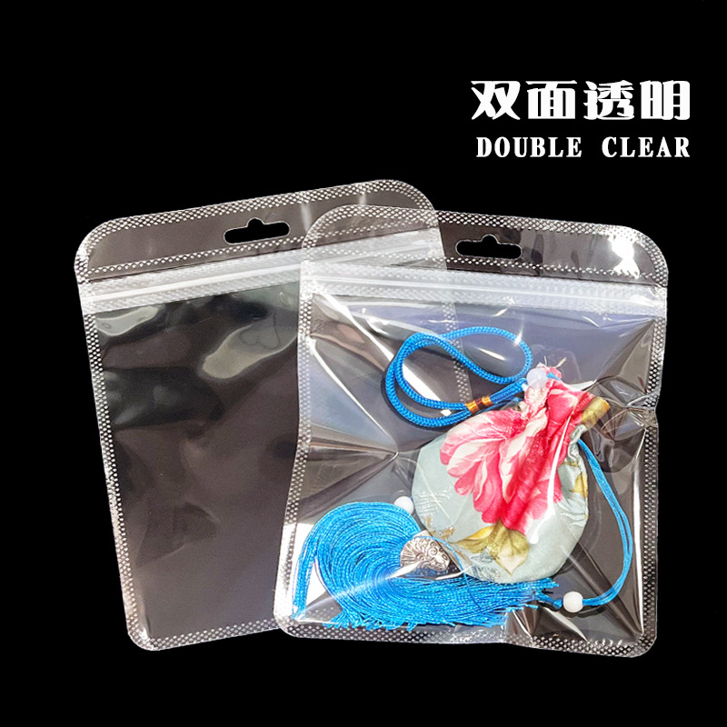 正方形のセルフシール包装袋現物両面透明ゴム袋四角い袋白いセルフシール袋大珠光袋