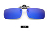 Sunglasses, ultra light metal glasses suitable for men and women