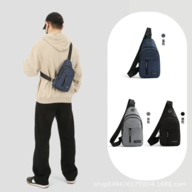 休闲背包;男士胸包;男士单肩包