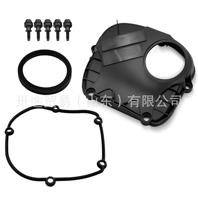Volkswagen Audi üçün 06H103269L Zamanlama Qapağı Plastik Material