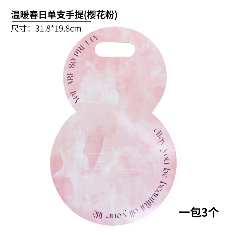 Día DE LA MUJER caliente primavera solo ramo flores caja regalo portátil simple creativo nueva tienda floral