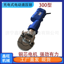 �~�X�����Q�����~���Ӿ������QEZ-300��y����ʽ늄�Һ���Q