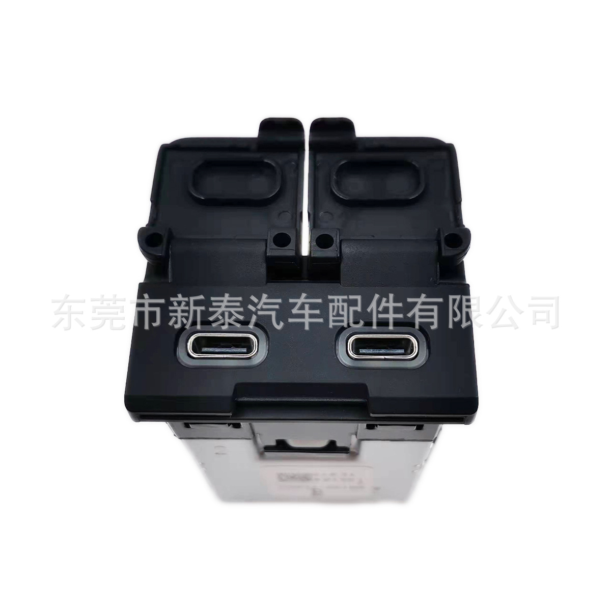 Cargador de coche dual tipo C para Prado, Camry, Sienna, Corolla, Previa, Highlander 2026
