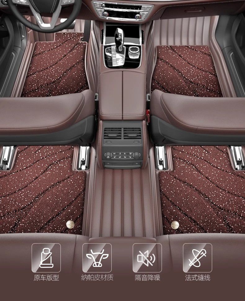 Yingcai Xing Car Floor Mats Are Suitable for Mercedes-Benz, Bmw, Audi, Li Auto, Tesla, Geely, and Land Rover