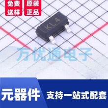 �NƬ���O�� BFS17A SOT-23���b �zӡE2 50mA 25V NPN���l���w��