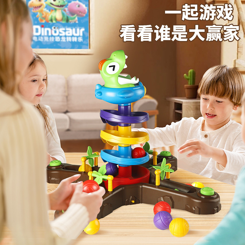 儿童叠叠转转乐投篮滚滚球婴儿宝宝套益智趣味1-3岁玩具轨道早教|undefined
