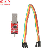 CP2102ģ�� USB TO TTL USBת����ģ��UART STC��������5���Ű���