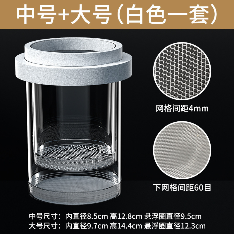 水槽フィーダー、魚の餌フィーダー、魚の餌フローティングフィーダー、散逸防止カメフードホルダー、フィーディングチューブ|undefined