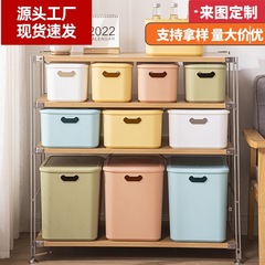 厚手収納ケース寮デスクトップ雑貨玩具スナック整理箱本タンス衣類収納バスケット家庭用