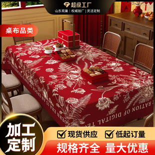 ����Շ��в������tɫϲ�c�R���ˮ������ϴ���������b��̨��