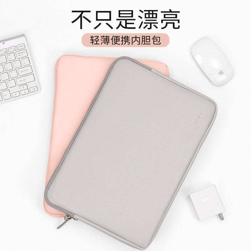 Bag Leather Laptop Bag Inner Bag Suitable for Huawei Matebook Lenovo Apple MacBook