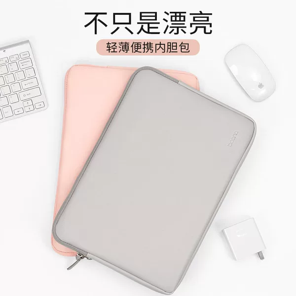 Bag Leather Laptop Bag Inner Bag Suitable for Huawei Matebook Lenovo Apple MacBook