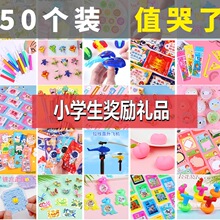 С�W��С�YƷ�����׃��@ȫ��һ�꼉�Y����탺ͯ���⌍���ľߪ�Ʒ