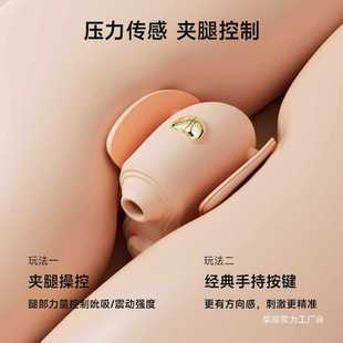 �A�����Ӱ�˱���Ԅ���sŮ�Գ�����Ʒ���Ů�ð�Ħ��