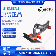 7MH7125-1AB10������ ����Ƥ���� 7MH71251AB10 �ڻ�