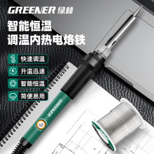 FС;S޺ӺI늺Paعba