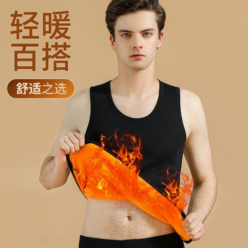 Agregue terciopelo grueso para hombres y mujeres camisa de fondo ajustado chaleco de terciopelo dorado ropa interior térmica más chaleco de terciopelo todo-fósforo imprescindible para el invierno