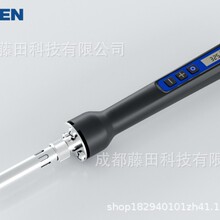 Atten��̩�� ST-2080D���{�a������F���ض��m�䣬����ʡ��