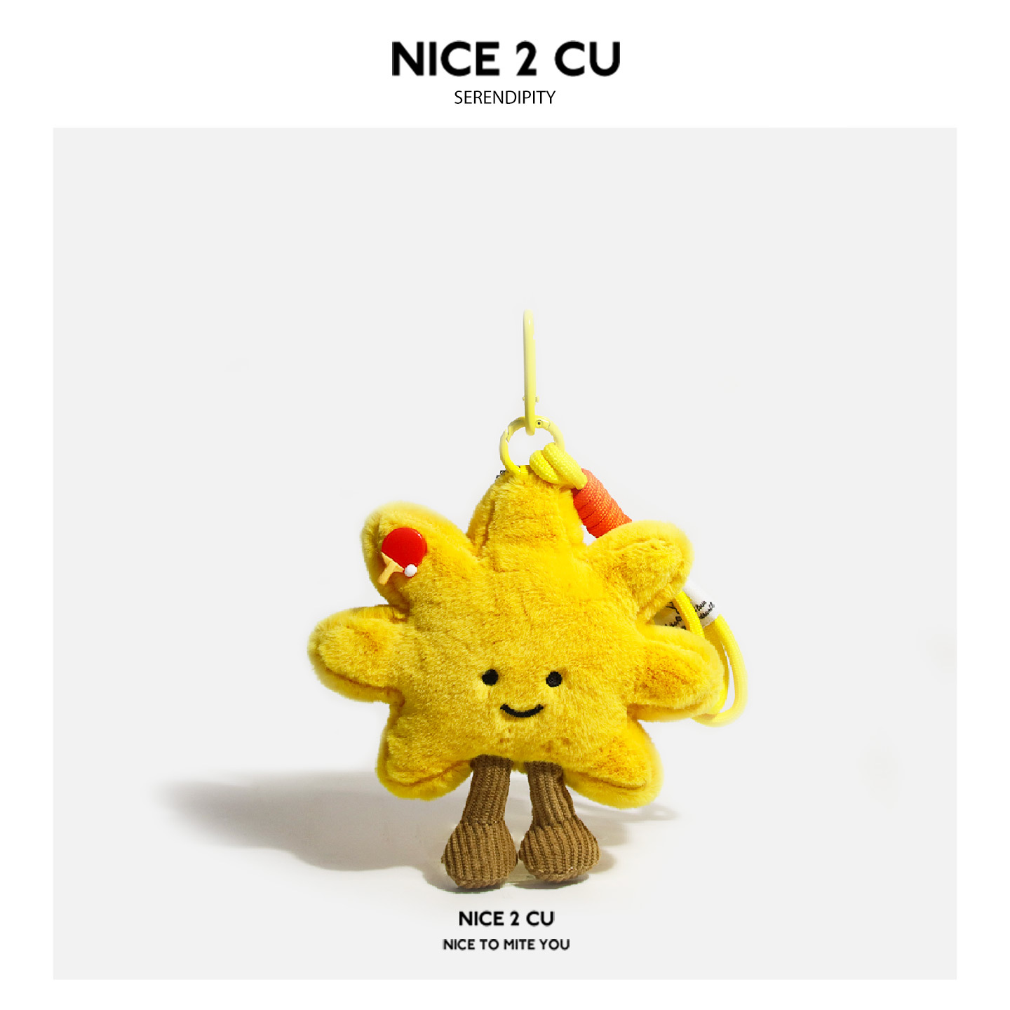 超かわいい太陽の花のかばんのペンダントのぬいぐるみのペンダントのカップルの車のキーホルダーの学生プレゼント