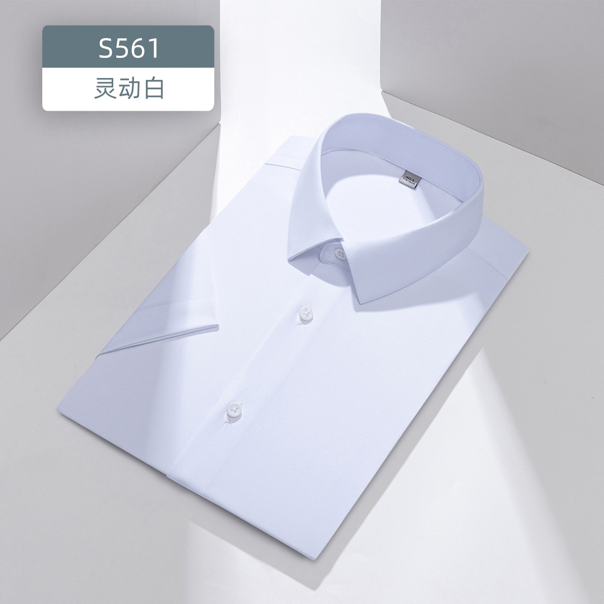 Camisa de nube ligera modal cómoda para la piel del bebé, camisa blanca antiarrugas de manga larga para hombre, formal, de negocios, sin hierro, de otoño