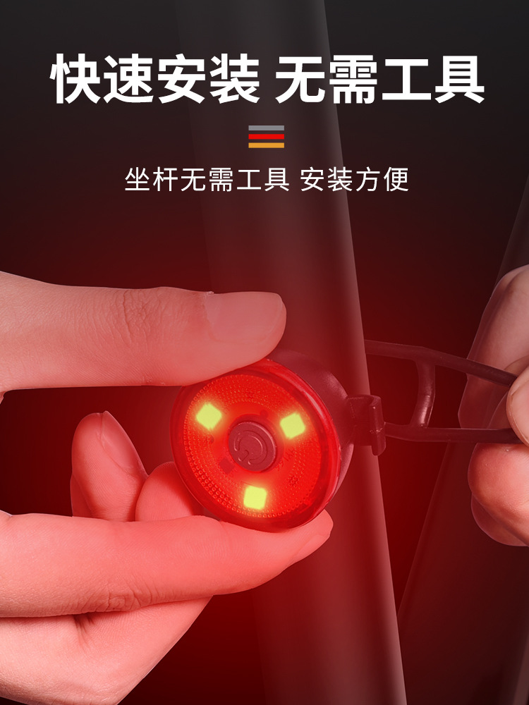 Luces traseras para bicicletas, bicicletas de carretera de montaña, luces de advertencia de conducción nocturna, bicicletas de equilibrio para niños, luces traseras de conducción, equipo de bicicleta