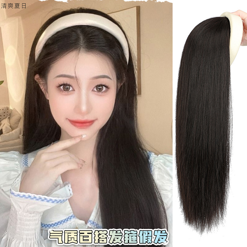 Wig women's long hair hoop detachable long straight hair half head set simulation hair a generation of manufacturers spot wholesale