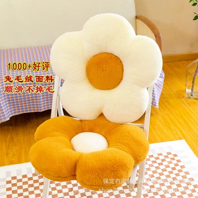 Oyuncaq yastıqlar, Style Cushion Cushion Sofa Cushion