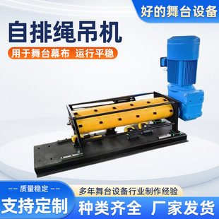 �����K���C��ʽ�����K���U��̨�Cе�O��������̨���U�C