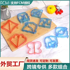 水果叉;厨房小工具;调味盒