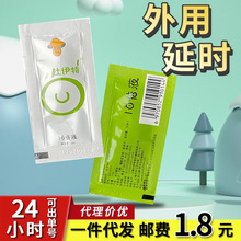 358Һ öҺ5Һ8ܛͳȤƷ