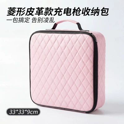Vehicle Charging Gun Storage Bag, Other Automotive Interior Supplies - leather-new-colorful-energy-charging-bag-1927d