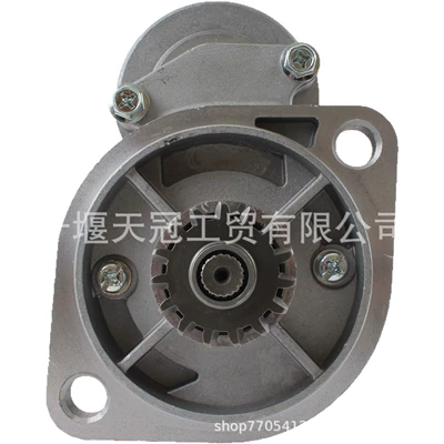 AM877284 410-52151- Starter and accessories
