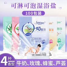 ޹}ԡbϴԡ}}ɣSPA}waˮȥ|ԡ}