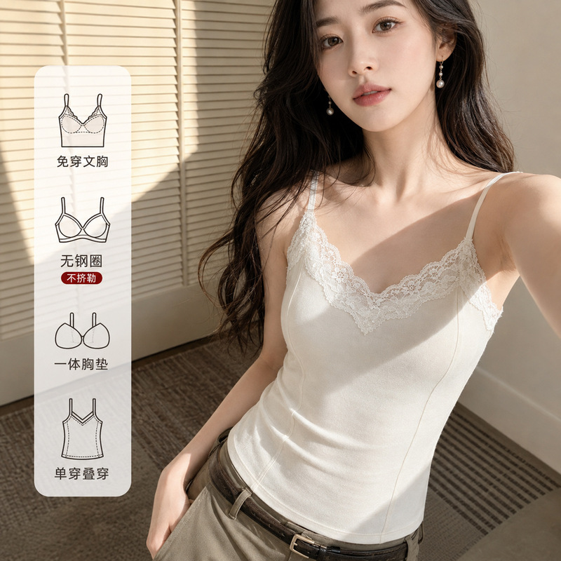 Fuxinna autumn and winter warm camisole underwear for women with built-in bra pads, no need to wear a separate bra, fleece-lined and warm base layer