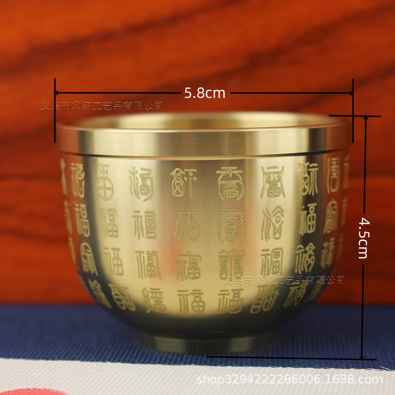 真鍮ワインカップ家庭用ハイエンド Baifu カップドラゴンとフェニックスカップティーカップ水カップ中国風卸売礼拝四神獣ワインカップ|undefined