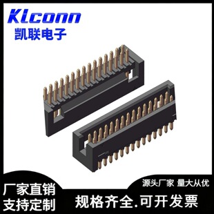 Ʒ���B��������1.27mm ��ţ���� 8P 10P 16P 20P 180ֱ�� ֱ�