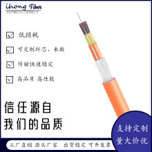 GJFJV��ģOM2��о�҃ȷ�֧���|II�ͣ���о�������|���������w