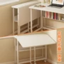 卧室简易家用学生折叠桌