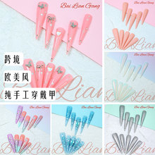 �ٟ�䓖|�����ֹ������ךW���L����L��׿羳һ�����l���l