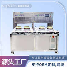 ȫ�Ԅӳ���ʳƷ�и��O�� ��� �̸� ��ܽ�ЉK�C ճ�����c�ָ�C