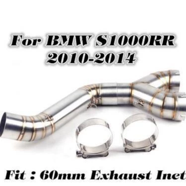 Suitable for Bmw S1000Rr | Motorcycle exhaust pipe