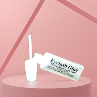 False Eyelash Glue 2ml Plastic Flat Tube Double Eyelid Tape Small Lashesglue Eyelash Glue Hypoallergenic Formula
