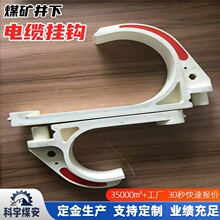 �V����|���h GL-PVC120���ͳ����m��춴�ֱ����|PVC��|���h